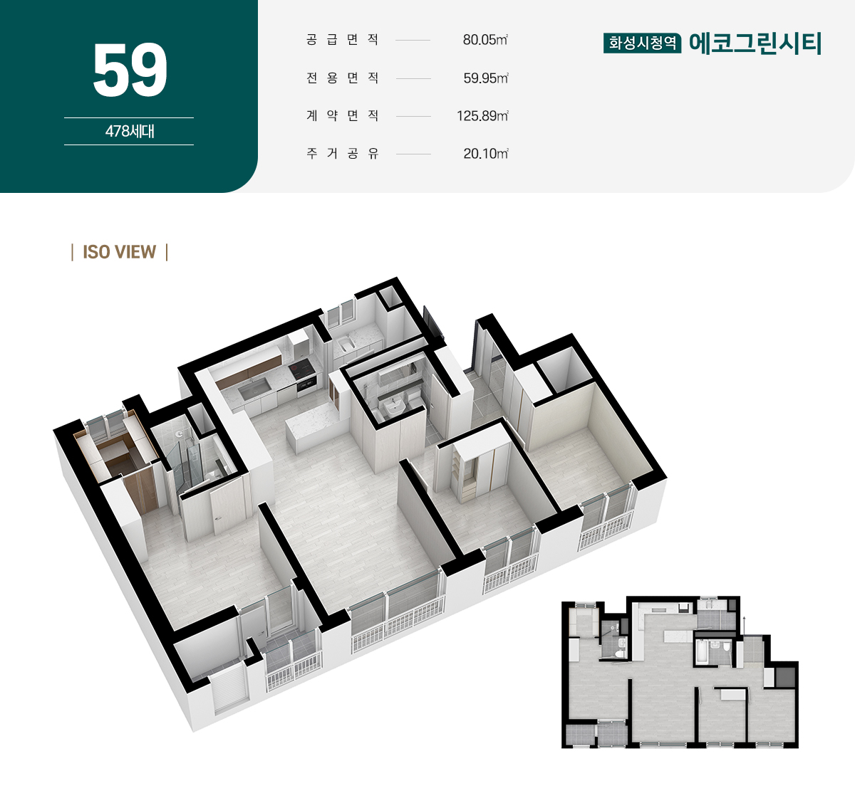 59.jpg
