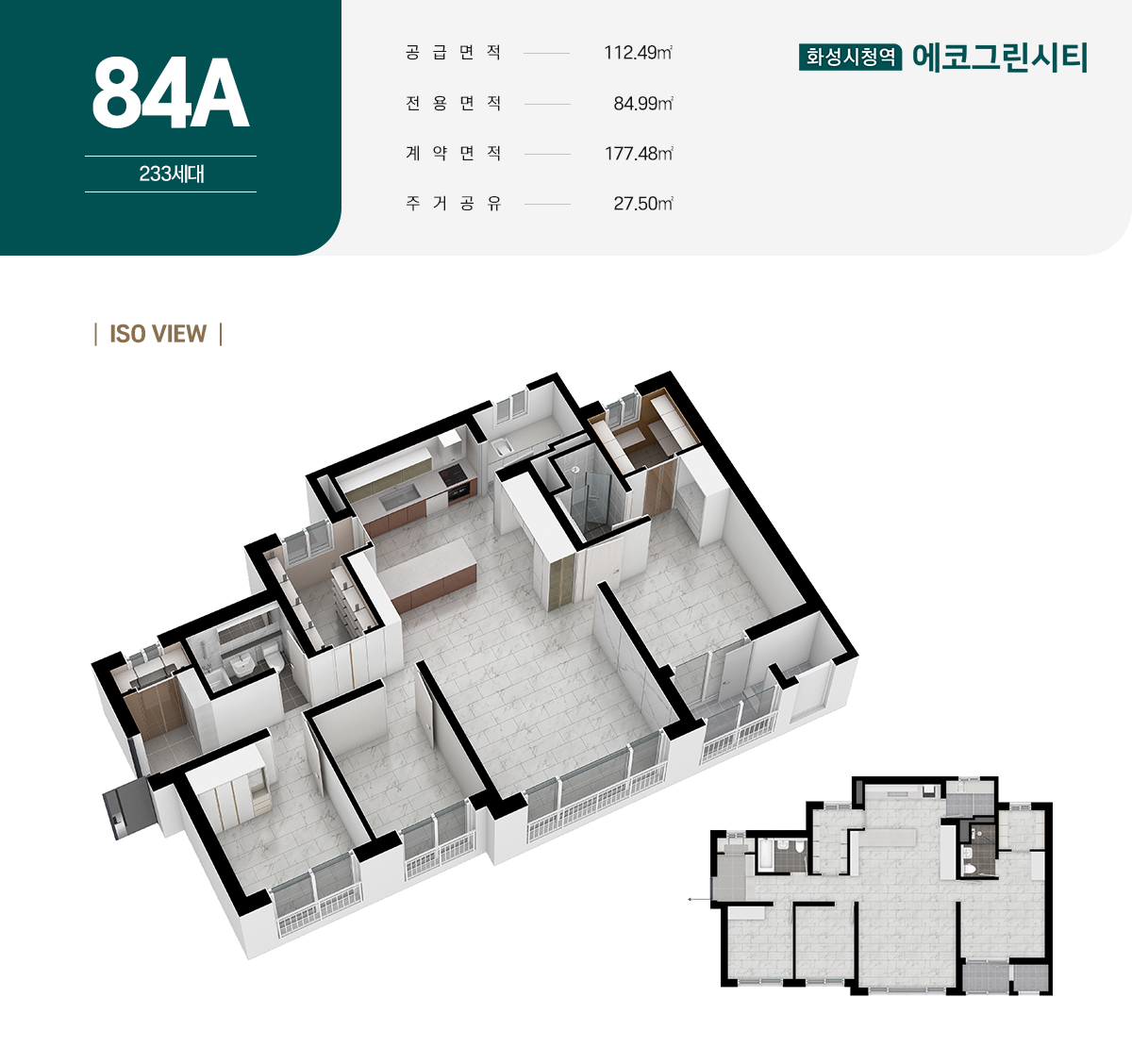 84a.jpg