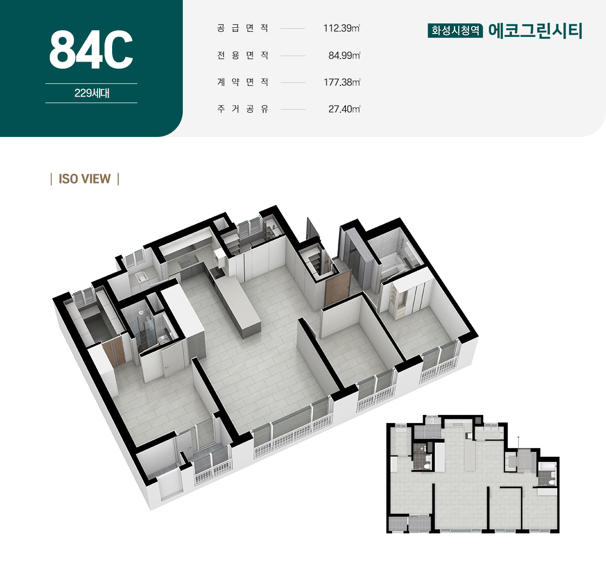 84c.jpg